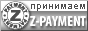  Z-Payment